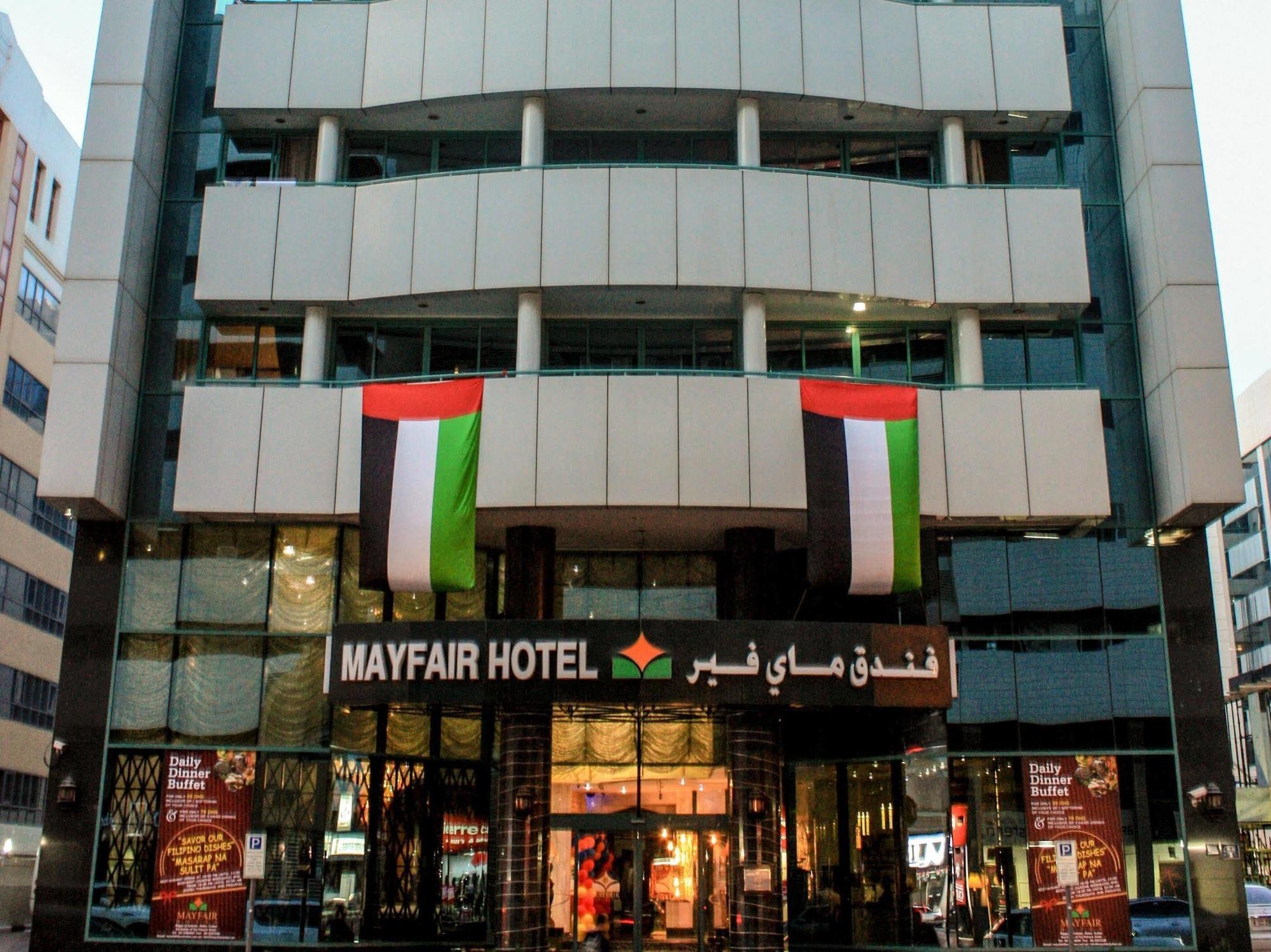 Grand Mayfair Hotel Dubai Exterior photo